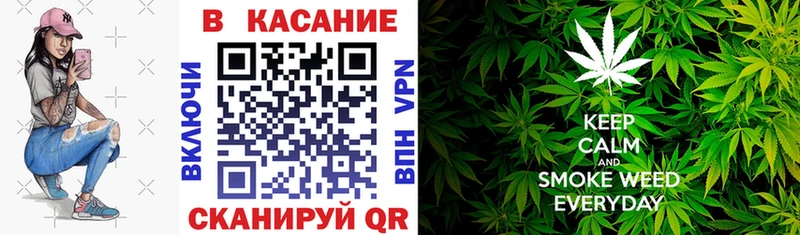 Хочу наркоту Омск Cocaine  Меф мяу мяу  Гашиш  АМФ  МАРИХУАНА 