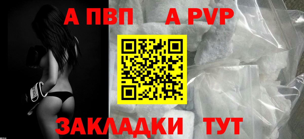 МДМА  Вход с VPN  COCAIN  Омск  Конопля  Меф МЯУ МЯУ кристаллы 