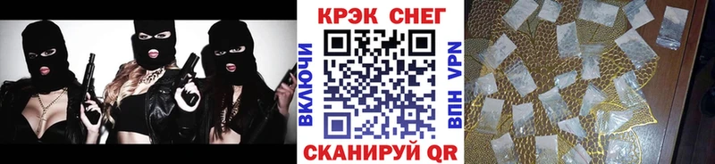 Cocaine 97%  как найти   Омск 