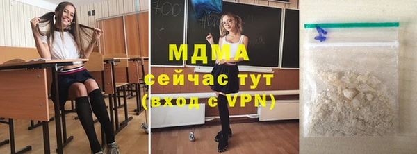 героин Алексеевка