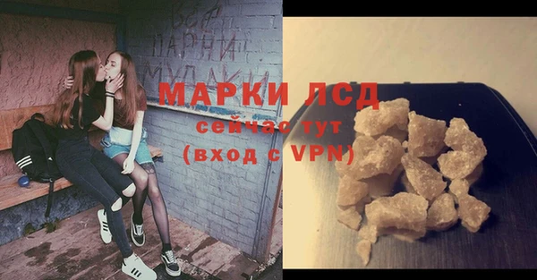 Альфа ПВП Алзамай