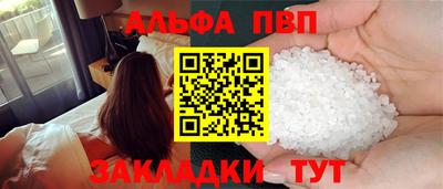 MDMA Заволжье