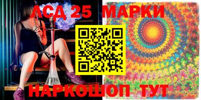 амфетамин Бугуруслан