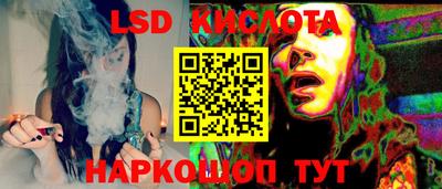амфетамин Бугуруслан