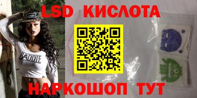 амфетамин Бугуруслан