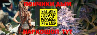 альфа пвп Бузулук