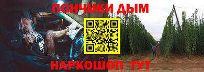 амфетамин Бугуруслан