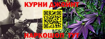 мефедрон VHQ Будённовск