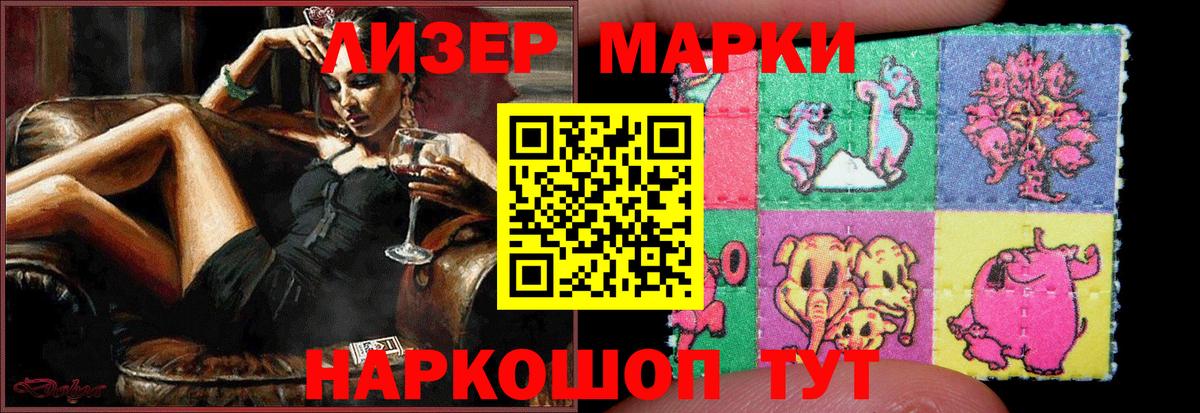 LSD-25 экстази ecstasy  Лсд 25 экстази ecstasy  Лсд 25 экстази  Вход с VPN  Омск 